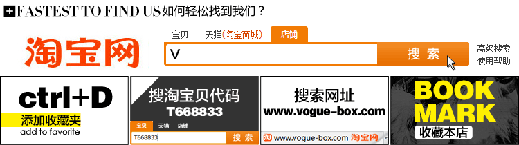 Свитер женский Vb white box VB Акриловое волокно Зима 2012 Длинный рукав Рукав "летучая мышь" О-вырез Свитер женский Vb white box VB Акриловое волокно Зима 2012 Длинный рукав Рукав "летучая мышь" О-вырез Набивка и крашение, Флокированная ткань