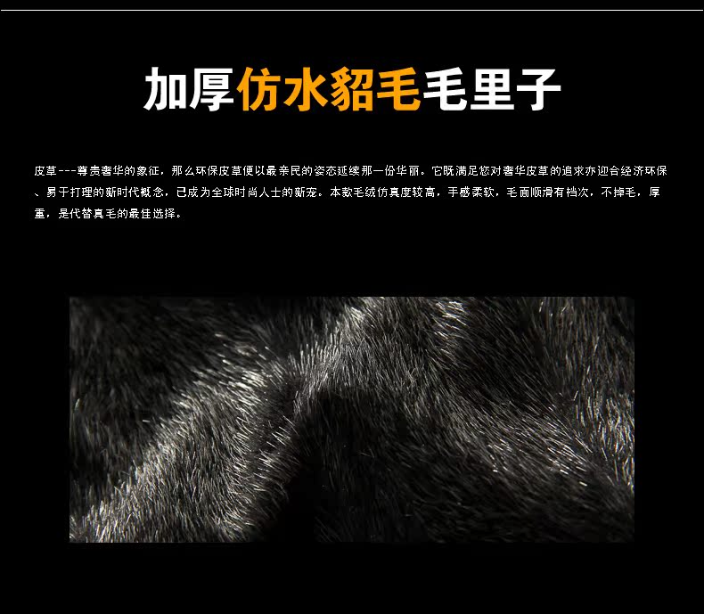 Пальто мужское Shuai Yang sycd14023 2014 Пальто мужское Shuai Yang sycd14023 2014 Shuai Yang