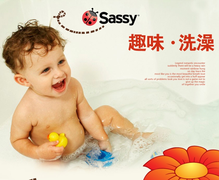 Игрушки для детского бассейна Sassy 6 BPA Игрушки для детского бассейна Sassy 6 BPA