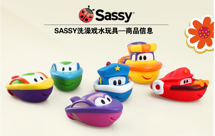 Игрушки для детского бассейна Sassy 6 BPA Игрушки для детского бассейна Sassy 6 BPA