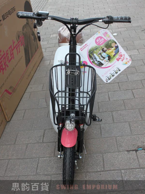 【爱玛电动车糖果\/tango\/迷你滑板车\/遥控电源