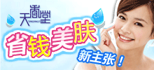 ������ ʡǮ ���� ������