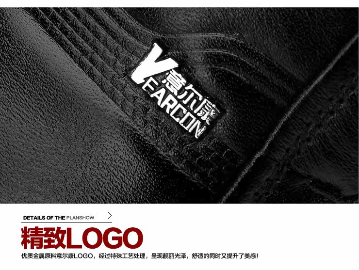 Yearcon authentic Pack email specials and new business first layer leather shoes dress winter thick warm men's cotton-padded shoes