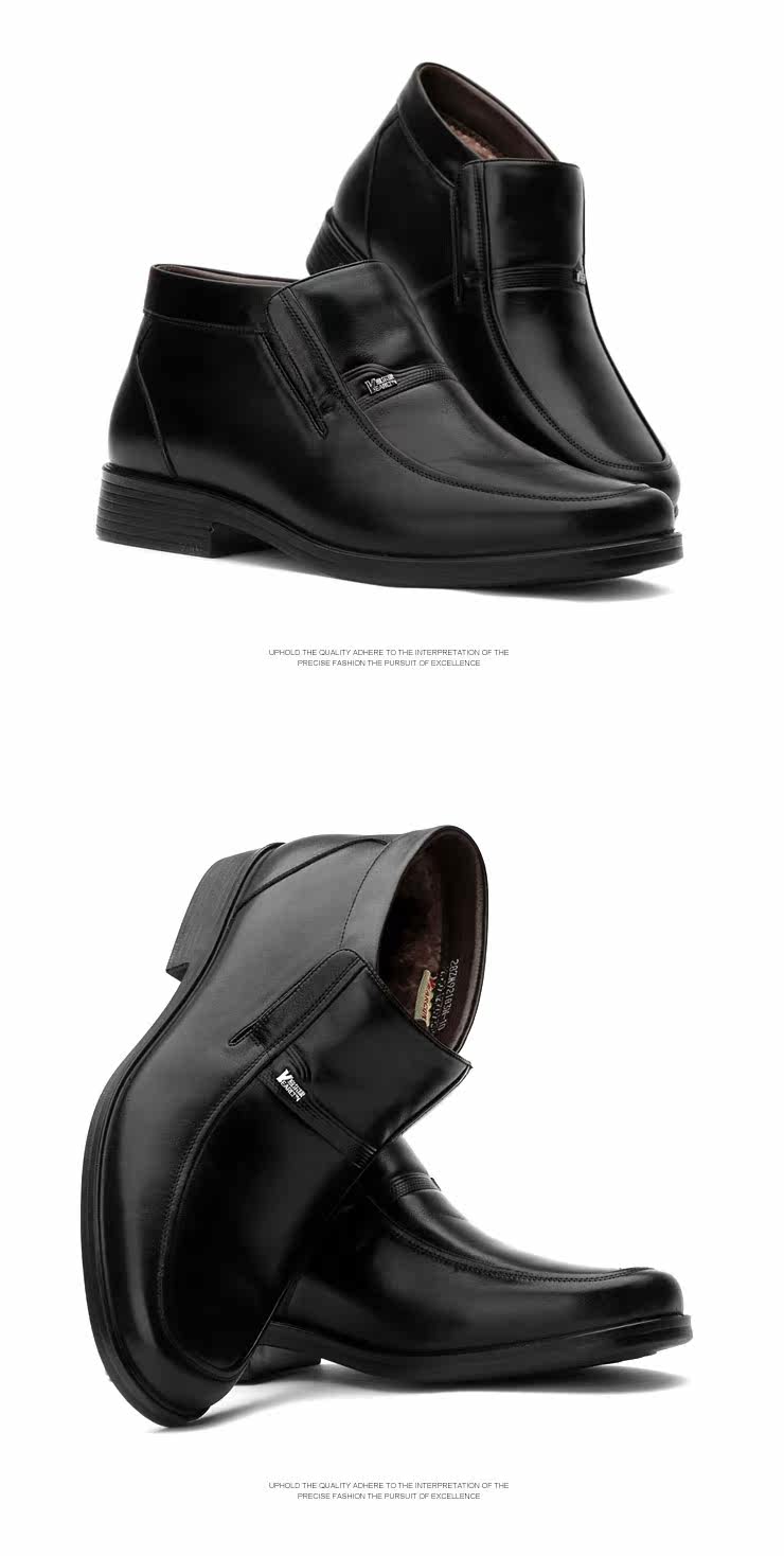 Yearcon Yearcon authentic Pack email specials and new business first layer leather shoes dress winter thick warm men's cotton-padded shoes