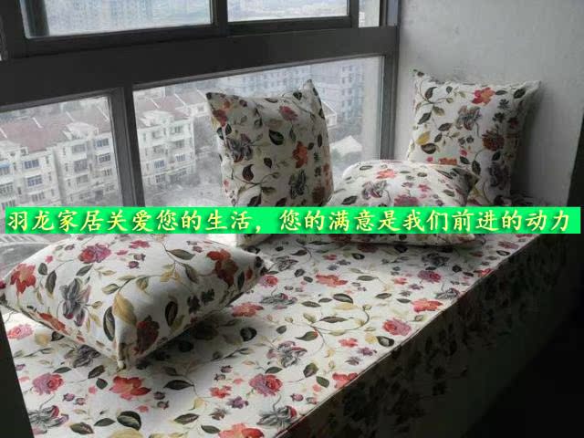 Матрас-подушка на подоконник Feather Dragon home 10011 Матрас-подушка на подоконник Feather Dragon home 10011