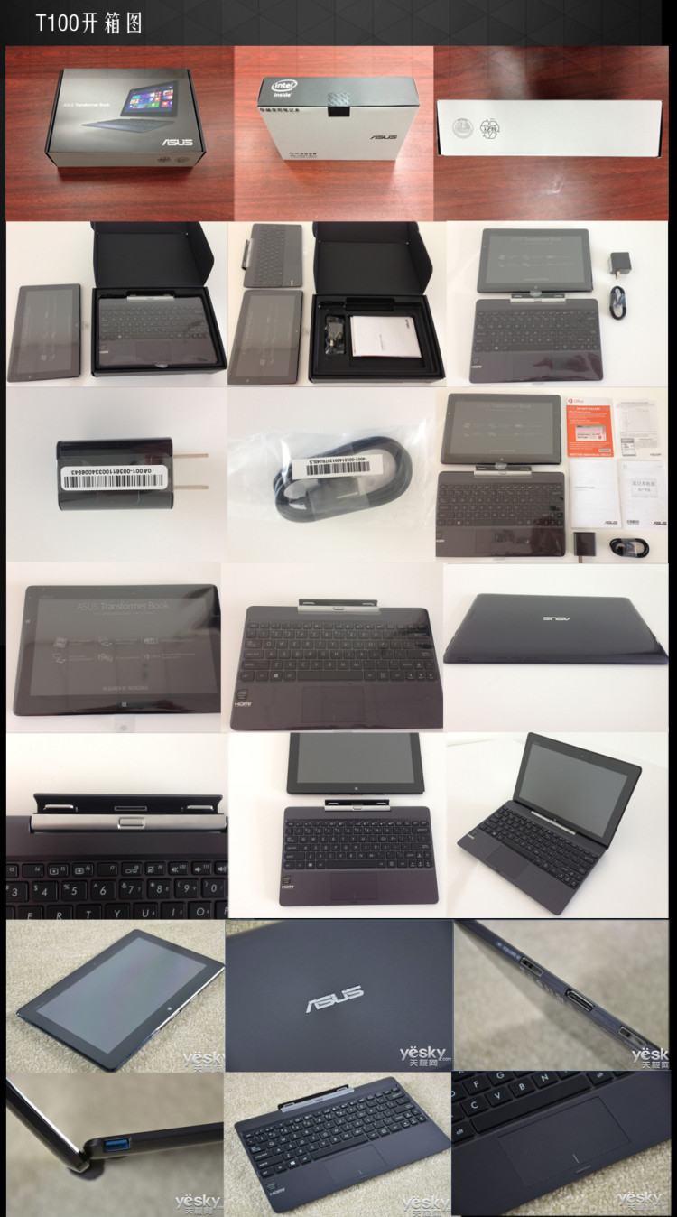 ноутбук ASUS TAICHI 21T100TA3740 ASUS ноутбук ASUS TAICHI 21T100TA3740 ASUS