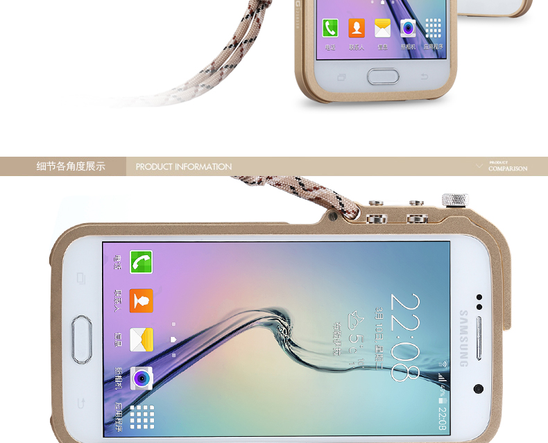 KANENG Mechanical Arm Trigger Aluminum Bumper Metal Frame Case Cover for Samsung Galaxy S6 G9200