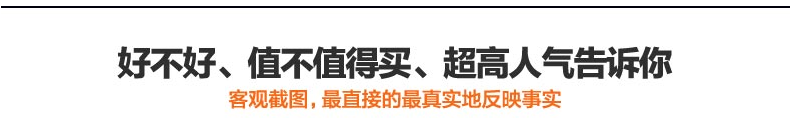 净化器1