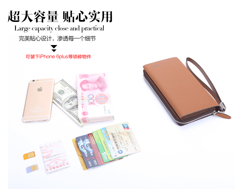 专柜正品 卓梵阿玛尼 男士手包正品真皮长款钱包手拿包男牛皮