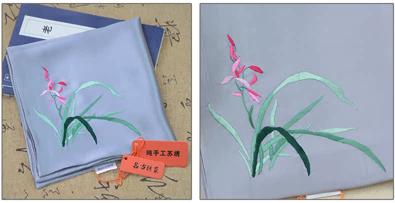 名古绣艺 中国风双层真丝手工刺绣苏绣男士手帕手绢 日本兰花