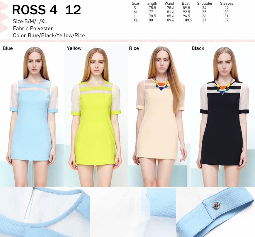  ROSS4-12