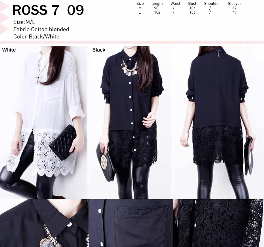  ROSS7-09