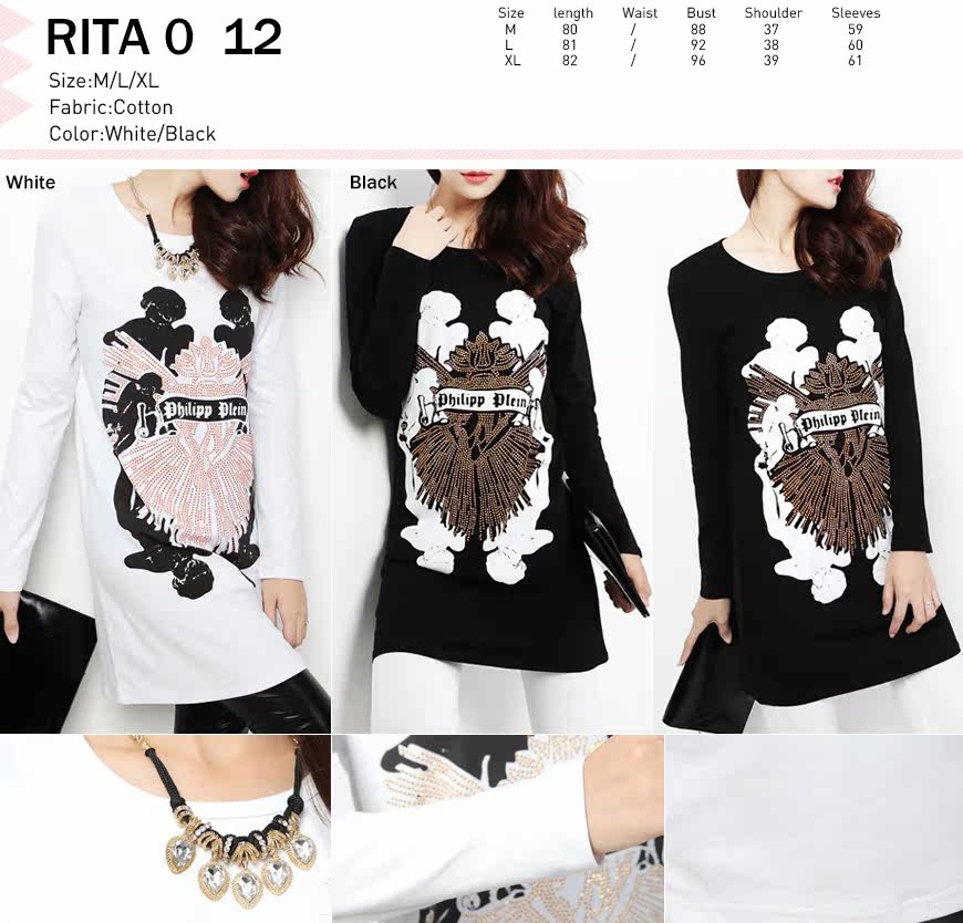 RITA0-12