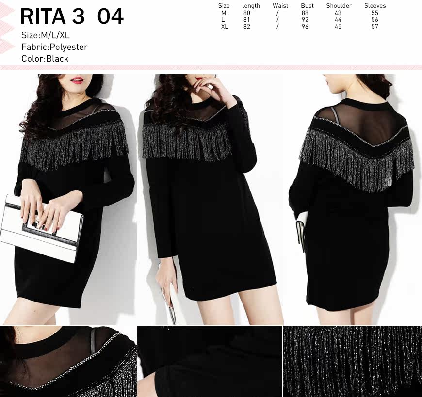 RITA3-04
