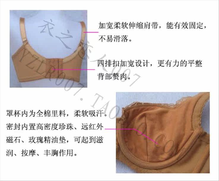 <em>天猫</em> <em>淘宝商城</em>冲钻特价<em>纤黛尔</em>/阁兰缇娜珍珠精