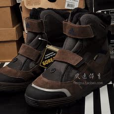 Зимние ботинки Счетчики аутентичные Адидас Adidas