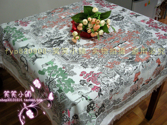 Шелковая скатерть