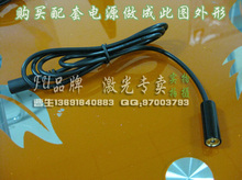635nm������ ���������λ�� �������ʵ�״����� ���ⶨλ��