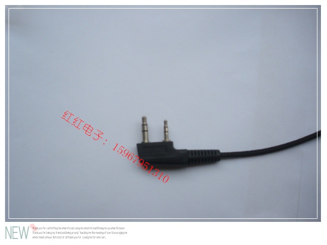 天猫 淘宝商城对讲机耳机线高档耳麦 喉管耳机