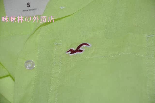 женская рубашка Hollister женская рубашка Hollister
