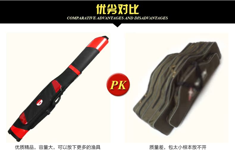 竿包_04