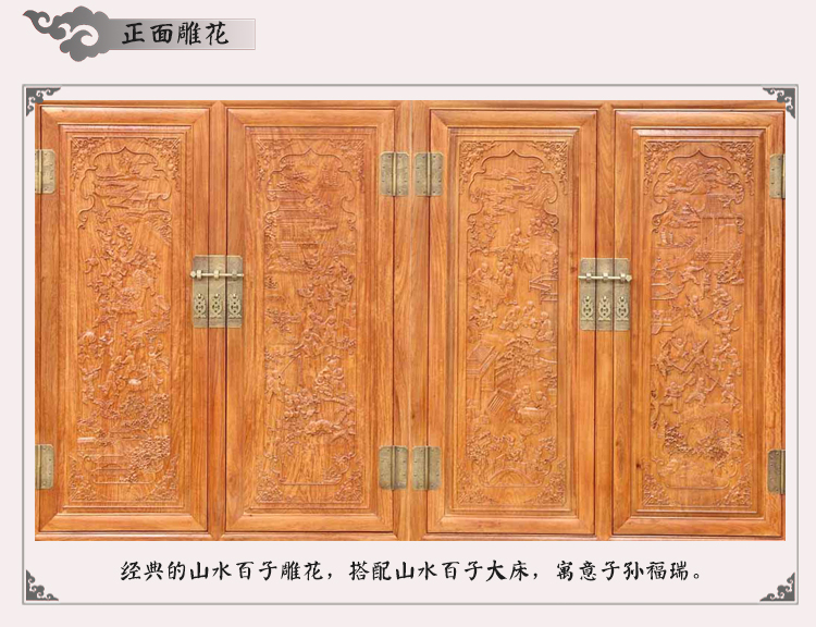 Двуспальная кровать Love mahogany Двуспальная кровать Love mahogany