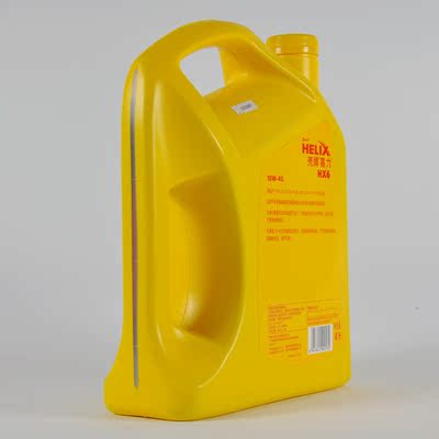 机油正品黄壳HX6黄壳牌半合成机油10W-40壳