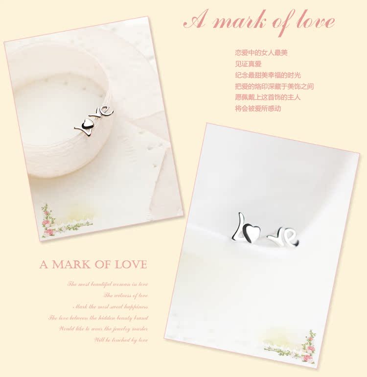 Гвоздики To silver 925 LOVE Гвоздики To silver 925 LOVE