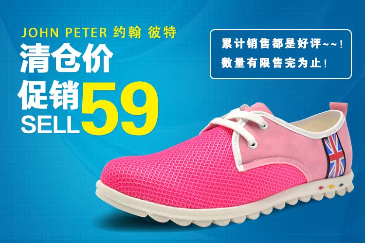 Джинсы женские Teenie Weenie tttj34c04a 2013 TJ34C04A Teenie Weenie Teenie Weenie