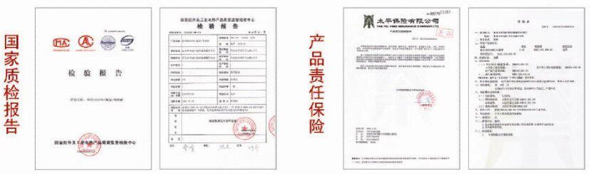 Нагревательный мат Электрический пленочный отражающая теплоизоляция пленка электрического теплого пола изоляционные материалы Южная Корея теплоизоляционного слоя плюс толщина 5мм влагостойкий изоляции фильм 5mm