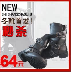 Тапочки для дома Warm Xin Er 5887 Тапочки для дома Warm Xin Er 5887