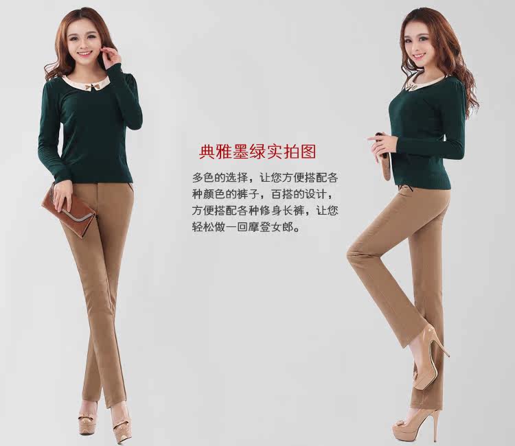 【优衣美 2013春装新款女装 韩版<em>厚毛衣</em>打底衫