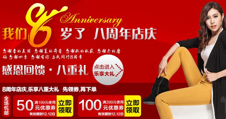 Женские брюки UNIQLO U.S. 1324126 2013 24126 Женские брюки UNIQLO U.S. 1324126 2013 24126