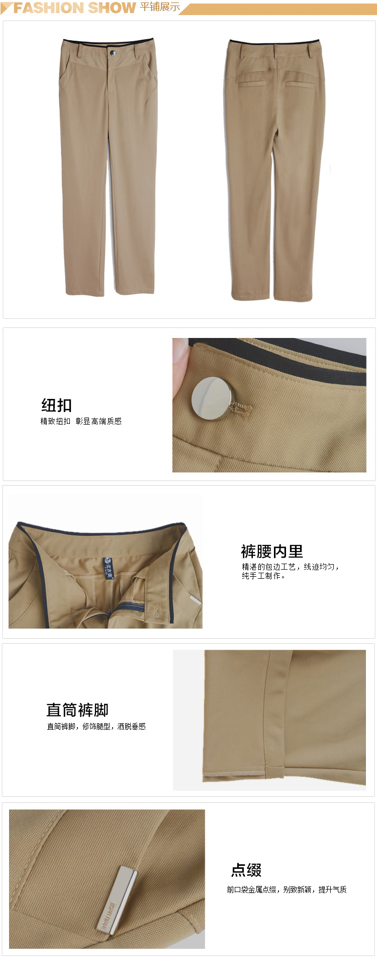 Женские брюки UNIQLO U.S. 1324126 2013 24126 Женские брюки UNIQLO U.S. 1324126 2013 24126