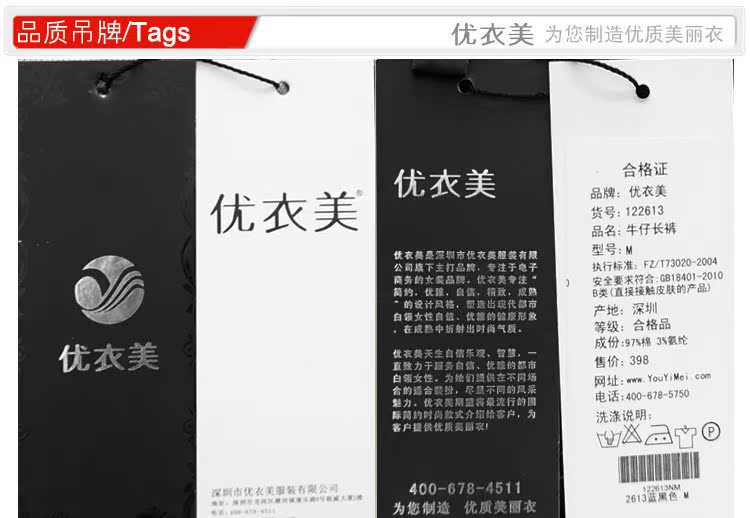 Джинсы женские UNIQLO U.S. 122613 2613 UNIQLO U.S. UNIQLO U.S. Узкие брюки-карандаш Длинные брюки Тёмный цвет 2012 Высокая талия Окрашено под старину, Рекомендуется ручная стирка, С белыми потёртостями Полностью хлопковая джинсовая ткань Универсальный тип