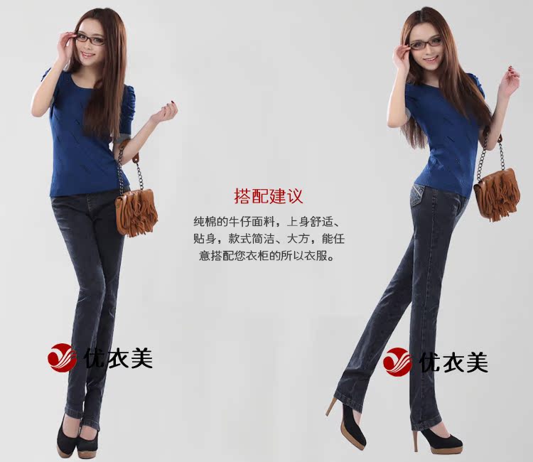 Джинсы женские UNIQLO U.S. 122613 2613 UNIQLO U.S. UNIQLO U.S. Узкие брюки-карандаш Длинные брюки Тёмный цвет 2012 Высокая талия Окрашено под старину, Рекомендуется ручная стирка, С белыми потёртостями Полностью хлопковая джинсовая ткань Универсальный тип