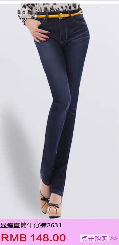 Женские брюки UNIQLO U.S. 1324126 2013 24126 Женские брюки UNIQLO U.S. 1324126 2013 24126