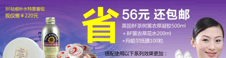 膜法世界 www.CoborMo.com