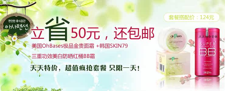 膜法世界 www.CoborMo.com