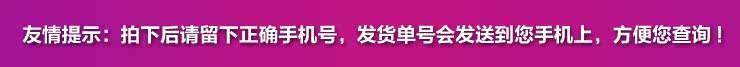 膜法世界 www.CoborMo.com