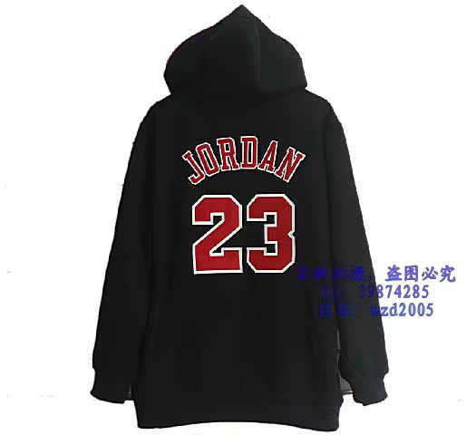 Спортивная толстовка Jordan 8965 2013 AIR NBA Для мужчин Кардиган 100 Баскетбол Быстросохнущие Осенью 2011 года Спортивная толстовка Jordan 8965 2013 AIR NBA Для мужчин Кардиган 100 Баскетбол Быстросохнущие Осенью 2011 года