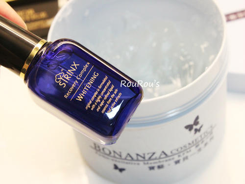 被惊艳到了!希芸的东西真心很有料~修护液体验