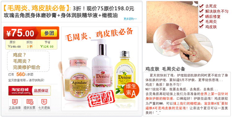 膜法世界 http://www.CoborMo.com 淘 淘宝 淘客 淘宝客 阿里 可贝尔 可贝尔官网 可贝尔官方网站