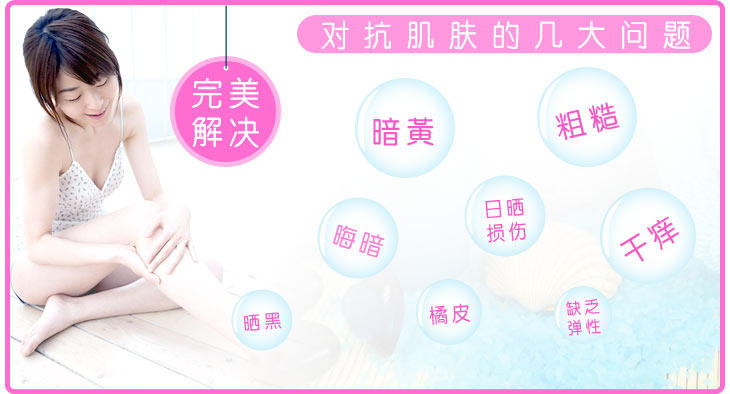 膜法世界 http://www.CoborMo.com 淘 淘宝 淘客 淘宝客 阿里 可贝尔 可贝尔官网 可贝尔官方网站