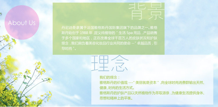 膜法世界 http://www.CoborMo.com 淘 淘宝 淘客 淘宝客 阿里 可贝尔 可贝尔官网 可贝尔官方网站