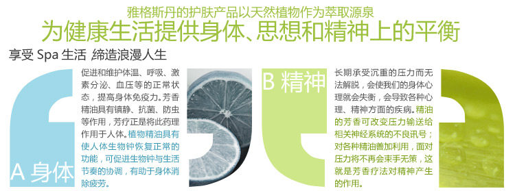 膜法世界 http://www.CoborMo.com 淘 淘宝 淘客 淘宝客 阿里 可贝尔 可贝尔官网 可贝尔官方网站
