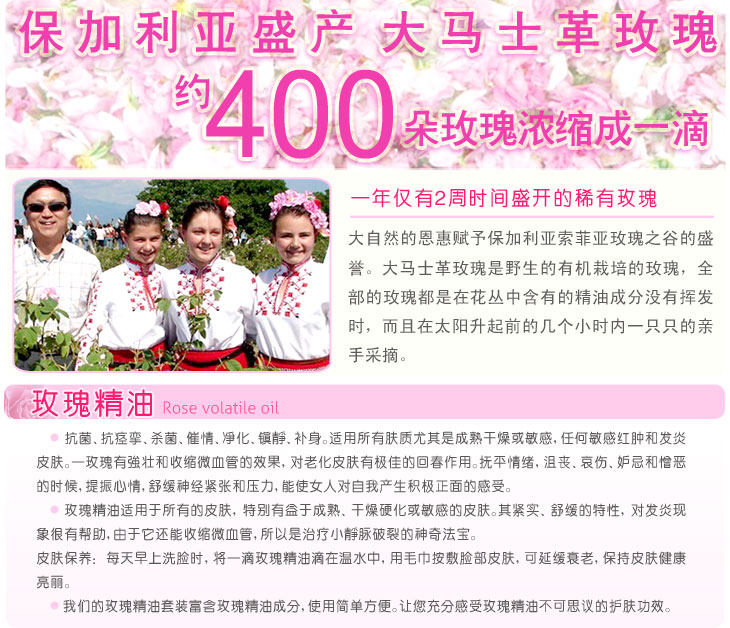 膜法世界 http://www.CoborMo.com 淘 淘宝 淘客 淘宝客 阿里 可贝尔 可贝尔官网 可贝尔官方网站