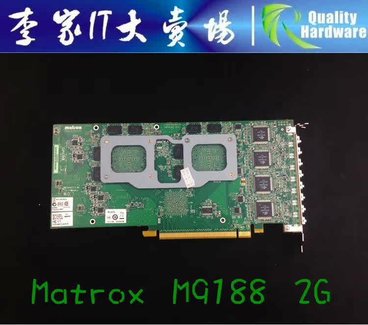 Видеокарта 迈创 matrox m9188 pcie 2gb 单卡8屏或16屏拼接分屏显卡minidp