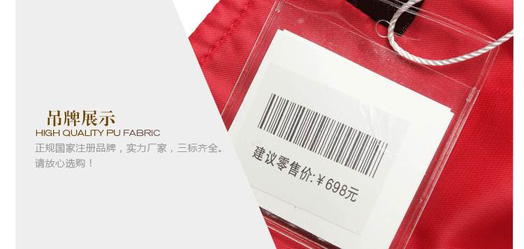 Женское платье st110 PU Женское платье st110 PU