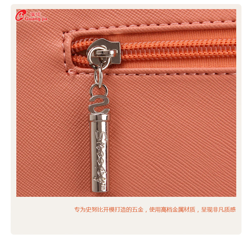 Сумка Of Snoopy s7036/49 2013 SNOOPY S7036 Of Snoopy Сумка Of Snoopy s7036/49 2013 SNOOPY S7036 Of Snoopy